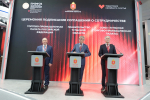 ПМЭФ-2026: Сергей Катырин принял участие в ключевых мероприятиях форума