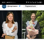 На Брянщине стало больше двухсот плотников ЕГЭ