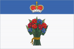Карачев и Карачевский район обрели официальные флаг и герб