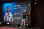 Бизнес нетворкинг в Брянске: предприниматели разобрали инструменты ИИ автоматизации