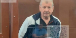 Бывший вице-губернатор Симоненко получил 10 лет колонии