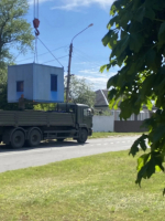 УФК по Брянской области осуществило передачу ДГУ участникам специальной военной операции.