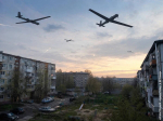 В Брянской области ввели режим беспилотной опасности