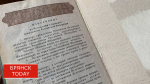 Госдума одобрила запрет на гражданство для иностранцев с судимостью