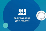 image-Навигатор дополнительного образования