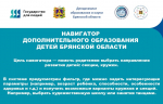 Слайд1-2026