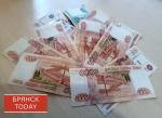 Брянца оштрафовали за фиктивную регистрацию иностранцев