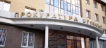 В Брянской области в разы удалось сократить число отсроченных рецептов