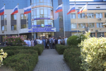 С Днем Государственного флага Российской Федерации!