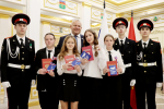 «Мы - граждане России!» - в честь Дня Государственного флага юным брянцам вручили паспорта