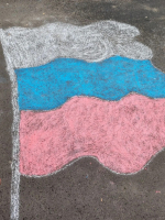 День Государственного флага Российской Федерации!