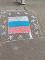 День Государственного флага Российской Федерации!