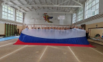 День Государственного флага Российской Федерации!