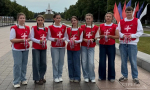 В Брянске отметили День государственного флага