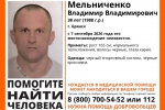 В Брянске ищут 38-летнего Владимира Мельниченко