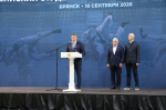 В Брянске проходит Всероссийский фестиваль единоборств