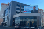 «Зуб дракона» даю: за что посадили экс-замгубернатора Брянщины Симоненко и Ко
