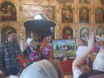 Престольный праздник