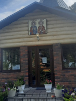 Престольный праздник