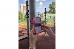«Ростелеком» развернул Wi-Fi на первой умной спортплощадке Брянска