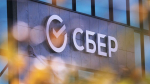 Сбер открыл каталог навыков для ИИ-агентов на платформе GitVerse