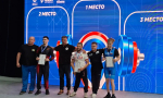 Кубок России по пауэрлифтингу среди спортсменов с поражением опорно-двигательного аппарата