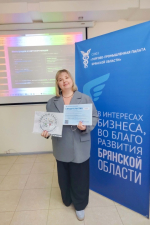 Знак качества и защиты: эксперты Брянской ТПП задепонировали логотип для студии «Равный танец» и предпринимателя Екатерины Квашниной