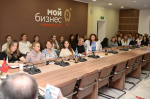 В центре «Мой бизнес» состоялся круглый стол «Партнерство: умные деньги как способ ускорить развитие бизнеса»