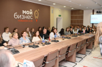 В центре «Мой бизнес» состоялся круглый стол «Партнерство: умные деньги как способ ускорить развитие бизнеса»