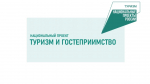 В Брянской области завершен проект по созданию туристской инфраструктуры на базе отдыха «Панорама» в рамках национального проекта «Туризм и гостеприимство»