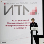 Брянская область представила цифровую платформу для сопровождения пациентов с БСК
