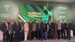 IАграрное образование: новые программы и компетенции под запросы бизнеса